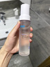 可復美噸噸水乳透明質酸鈉藻萃盈潤保濕精華水乳套裝美白去黃提亮男女士 精華水120ml 曬單實拍圖