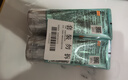 百雀羚護膚男士洗面奶2支凈衡保濕控油潔面乳100g*2品質(zhì)國貨 曬單實(shí)拍圖
