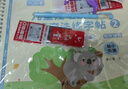 六品堂幼兒園數(shù)字字帖學前班兒童啟蒙學前3歲456凹槽控筆訓(xùn)練練字帖幼小銜接練字本小學生描紅本 曬單實拍圖