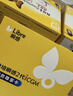 雅培瞬感動態(tài)血糖儀2代 免血糖試紙 進(jìn)口家用醫(yī)用血糖動態(tài)監(jiān)測儀13枚 曬單實(shí)拍圖