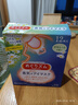 花王（KAO）美舒律蒸汽眼罩 熱敷眼罩熱敷貼 遮光午休睡眠專(zhuān)用 原裝進(jìn)口 洋甘菊香型1盒(12片) 曬單實(shí)拍圖