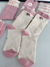 棉奇熊兒童襪子純棉秋冬中筒襪女童公主襪寶寶春秋高筒棉襪童襪女孩5雙 愛(ài)心奶兔【新疆長(cháng)絨棉】 5雙 3-5歲 建議腳長(cháng)14-16CM 曬單實(shí)拍圖