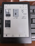 國文OBOOK 6S墨水屏電子書(shū)閱讀器 6英寸便攜護眼電子書(shū)閱覽器 安卓開(kāi)放系統觸控水墨屏電紙書(shū) 微信讀書(shū) OBOOK 6S/1+32G（6吋/212PPI） 曬單實(shí)拍圖