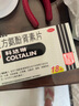 [原研進(jìn)口]幸?？七_琳 復方氨酚腎素片18片 感冒咳嗽 過(guò)敏性鼻炎 幸福傷風(fēng)素 曬單實(shí)拍圖