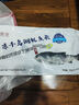 鮮喜愛(ài) 冷凍千島湖有機鰱魚(yú)頭1.5斤 白鰱魚(yú)頭  生鮮魚(yú)類(lèi) 海鮮水產(chǎn) 曬單實(shí)拍圖