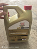 嘉實(shí)多（Castrol）極護智E版 全合成機油 汽機油潤滑油 5W-30 SP/C2 4L 汽車(chē)保養 曬單實(shí)拍圖