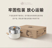 小熊（Bear）0涂層鈦陶瓷湯鍋+蒸籠 24cm奶鍋燉鍋蒸鍋燃氣灶通用JG042-P03 曬單實(shí)拍圖