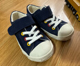 月星童鞋 日本制進(jìn)口獲獎鞋簡(jiǎn)約舒適兒童帆布鞋男童休閑鞋女童運動(dòng)鞋 深藍色 25.5 (內長(cháng)16cm適合腳長(cháng)15.5cm) 曬單實(shí)拍圖