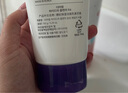 德妃（DERMAFIRM）保濕潔面乳紫蘇紫150g洗面奶氨基酸男女敏感肌中秋節禮物 曬單實(shí)拍圖