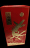 金六福 原品 兼香型白酒 50.8度 500ml*6瓶 整箱裝 結婚喜宴 曬單實(shí)拍圖