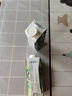 蒙牛特侖蘇有機純牛奶250ml*24盒 3.8g乳蛋白/100ml 家庭送禮盒裝 曬單實(shí)拍圖
