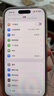 Apple/蘋果 iPhone 17 Pro 256GB 銀色 支持移動聯(lián)通電信5G 雙卡雙待手機 曬單實拍圖