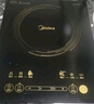 美的（Midea）電磁爐電陶爐家用 2200W大功率新型電磁灶火鍋爐 一體面板炒菜烹飪一套帶鍋配鍋國家補貼 WH2202S 曬單實(shí)拍圖
