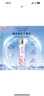雅詩(shī)蘭黛（Estee Lauder）櫻花原生液200ml 第二代櫻花水精華液修護生日禮物 效期至26年6月 曬單實(shí)拍圖
