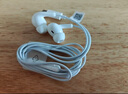 小米（MI）Type-C耳機 有線(xiàn)耳機 適用于小米華為榮耀OPPOvivo手機 PC電腦 蘋(píng)果15及以上機型 白色 曬單實(shí)拍圖