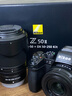 尼康（Nikon）Z50II（Z50ii/ Z502 / Z50二代 ) 入門(mén)級微單相機輕便 Vlog濾鏡直出街拍踏青出游z50二代單機/單機 Z50II 16-50 50-250雙頭套機 官方配置【 曬單實(shí)拍圖