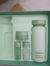 悅詩(shī)風(fēng)吟（innisfree）（innisfree）綠茶水乳套裝護膚品套盒控油洗面奶水乳兩件套 悅詩(shī)風(fēng)吟兩件套 曬單實(shí)拍圖