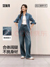 森馬（Semir）森柔牛仔丨牛仔褲女潮流顯瘦褲子25春秋季寬松闊腿褲109925124001 曬單實(shí)拍圖