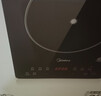 美的（Midea）電磁爐 2200W家用大功率電磁灶 9檔勻火4D防水多功能烹飪 一鍵爆炒觸控面板 線(xiàn)下門(mén)店同款一套帶鍋 線(xiàn)下同款丨湯炒鍋雙配丨黑晶面板 曬單實(shí)拍圖