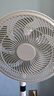 艾美特（AIRMATE）【智能遙控】七葉家用大風(fēng)量落地扇電風(fēng)扇臺式空氣循環(huán)小風(fēng)扇6檔暴風(fēng)定時(shí)電扇高清屏顯 FS30-R99 曬單實(shí)拍圖