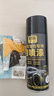 極旅汽車(chē)自噴漆漆面劃痕修復專(zhuān)用手噴漆防銹通用白自噴漆+工具 曬單實(shí)拍圖