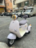 愛(ài)瑪 元宇宙Q20 電動(dòng)車(chē)三輪車(chē)女士小型家用接送孩子成人代步車(chē) 【丁香粉】60V20AH鉛酸電池 曬單實(shí)拍圖