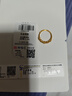中國黃金（CHINA GOLD）繁花似錦黃金戒指女999足金開(kāi)口戒生日禮物送女友老婆 【京速達】戒指約3.2g*甄選禮盒 曬單實(shí)拍圖