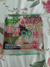 北田臺灣進(jìn)口99能量棒辦公戶(hù)外兒童膨化零食粗糧谷物夾心棒蛋黃味180g 曬單實(shí)拍圖