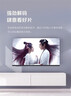【家電補貼30%】2025新款50英寸大屏超高清智能網(wǎng)絡(luò )電視語(yǔ)音平板電視機防爆客廳家用無(wú)線(xiàn)投屏顯示器一體機 32LED超清電視版[長(cháng)寬61*34厘米] 曬單實(shí)拍圖