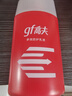 高夫多效防御乳液125ml*2 控油保濕改善干燥男士護(hù)膚品乳液 曬單實(shí)拍圖