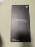 小米15pro【國家補貼500元】 新品5G手機 白色 16GB+512GB 官方標配 曬單實(shí)拍圖