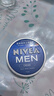妮維雅（NIVEA）男士【清爽不油膩】潤膚霜75ml秋冬季干皮多功能補水保濕面霜護膚 曬單實(shí)拍圖