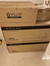 威力聲（Villis） GX6吸頂音響家庭影院5.1家用客廳背景音樂系統(tǒng)天花吊頂投影儀音箱嵌入式吸頂喇叭藍牙功放套裝 【全網(wǎng)熱銷】V3Pro+GX6音箱*4 曬單實拍圖