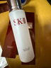 SK-II晶致美膚乳液100g美白精華液 skii進(jìn)口 女生生日禮物 曬單實(shí)拍圖