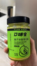 口味全 黃芥末酸青瓜醬240g蔬菜沙拉漢堡醬三明治0脂肪蘸料 曬單實(shí)拍圖