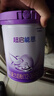雀巢（Nestle）【超值加量裝】新品 超啟能恩部分水解配方奶粉3段12-36月850g 曬單實(shí)拍圖