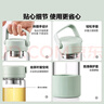北鼎（Buydeem）茶水分離泡茶杯耐高溫玻璃杯男女高顏值水杯戶(hù)外便攜隨手杯360ml  曬單實(shí)拍圖