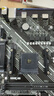 華碩（ASUS）B450/B550主板搭AMD 五代銳龍CPU 處理器 CPU主板套裝 板U套裝 華碩PRIME B550M-K ARGB AMD 盒裝 R7 5700X 曬單實(shí)拍圖