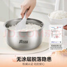 美的（Midea）政府補貼 低糖電飯煲電飯鍋0涂層3升2-3人無(wú)涂層316L不銹鋼內膽一鍵柴火飯家用多功能MB-3E91LS 曬單實(shí)拍圖