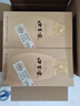 口子窖 古窖清 兼香型白酒 50度 500ml*6瓶 整箱裝 【重磅新品】 曬單實(shí)拍圖
