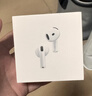 Apple/蘋(píng)果 AirPods 4 搭配USB-C充電盒 蘋(píng)果耳機 藍牙耳機 適用iPhone/iPad/Mac 四代 曬單實(shí)拍圖