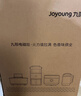 九陽（Joyoung）電磁爐電陶爐電池爐電磁灶2200W大功率一鍵爆炒家用防水火鍋一套帶鍋定時功能21HEC05【國家補(bǔ)貼】 曬單實(shí)拍圖
