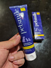 PETSMILE寵物專(zhuān)用牙膏烤肉味119g狗狗貓咪可食用清潔牙齒去口臭去牙結石 曬單實(shí)拍圖