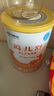 雀巢健康科學(xué)藹兒舒深度水解嬰幼兒食物蛋白過(guò)敏無(wú)乳糖奶粉荷蘭進(jìn)口 1罐 曬單實(shí)拍圖