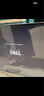 戴爾（DELL）XPS 8960 2024新款14代i7英特爾酷睿高性能設(shè)計(jì)游戲電競小外星人臺式機(jī)電腦主機(jī) i7-14700 64G 1TB固態(tài)+4T機(jī)械 RTX4060Ti-8G獨(dú)顯 定制 曬單實(shí)拍圖
