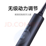 米家小米電動(dòng)牙刷 成人聲波震動(dòng)刷毛 磁懸浮馬達360度無(wú)線(xiàn)充電智能LED屏幕T700 【教師節禮物】 曬單實(shí)拍圖