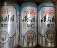 朝日Asahi朝日超爽生啤酒 500ml*4聽(tīng) 10.9度  整箱裝 中秋送禮 曬單實(shí)拍圖
