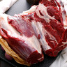 羋羊羊國產(chǎn)黃牛肉 鮮切牛腱子5斤+羊后腿5斤禮盒 羊肉生鮮 燒烤源頭直發(fā) 曬單實(shí)拍圖