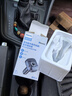 飛利浦（Philips）車(chē)載藍牙接收器5.3無(wú)損原車(chē)播放器汽車(chē)mp3點(diǎn)煙器快充充電器 車(chē)載MP3【藍牙5.3  PD30W快充】 曬單實(shí)拍圖