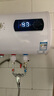 櫻花雪白色家用熱水器電熱水器出租房衛生間洗澡沐浴儲水式速熱省電40升/50/60/80/100圓桶二級能效 40升高配+三重防電+上門(mén)安裝 曬單實(shí)拍圖